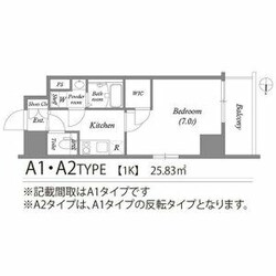 エスリード金山エクセアの物件間取画像